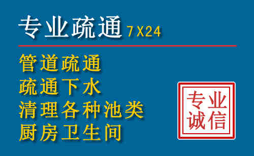 晋州搬家公司提示：夏季高温季节长途搬家的6大常识